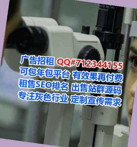 南澳代妈清洁服务事务所